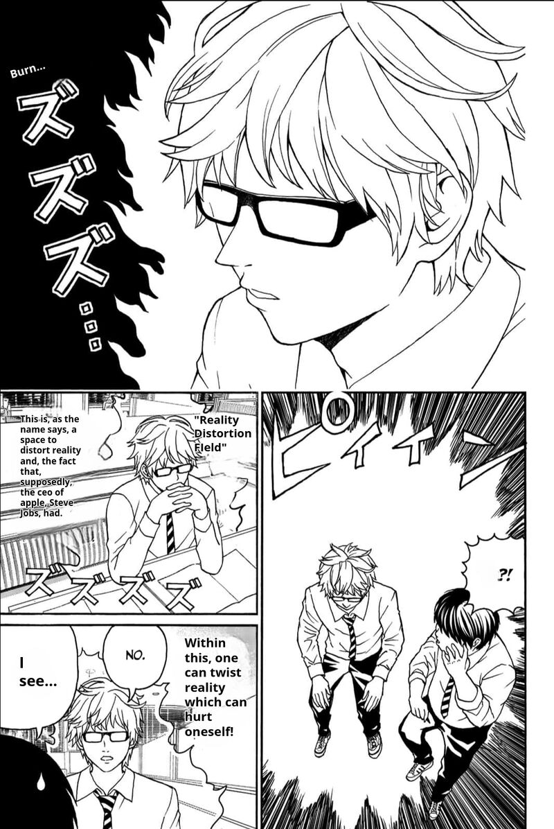 Kisu Shite Kurenakya Shinjau 12 13