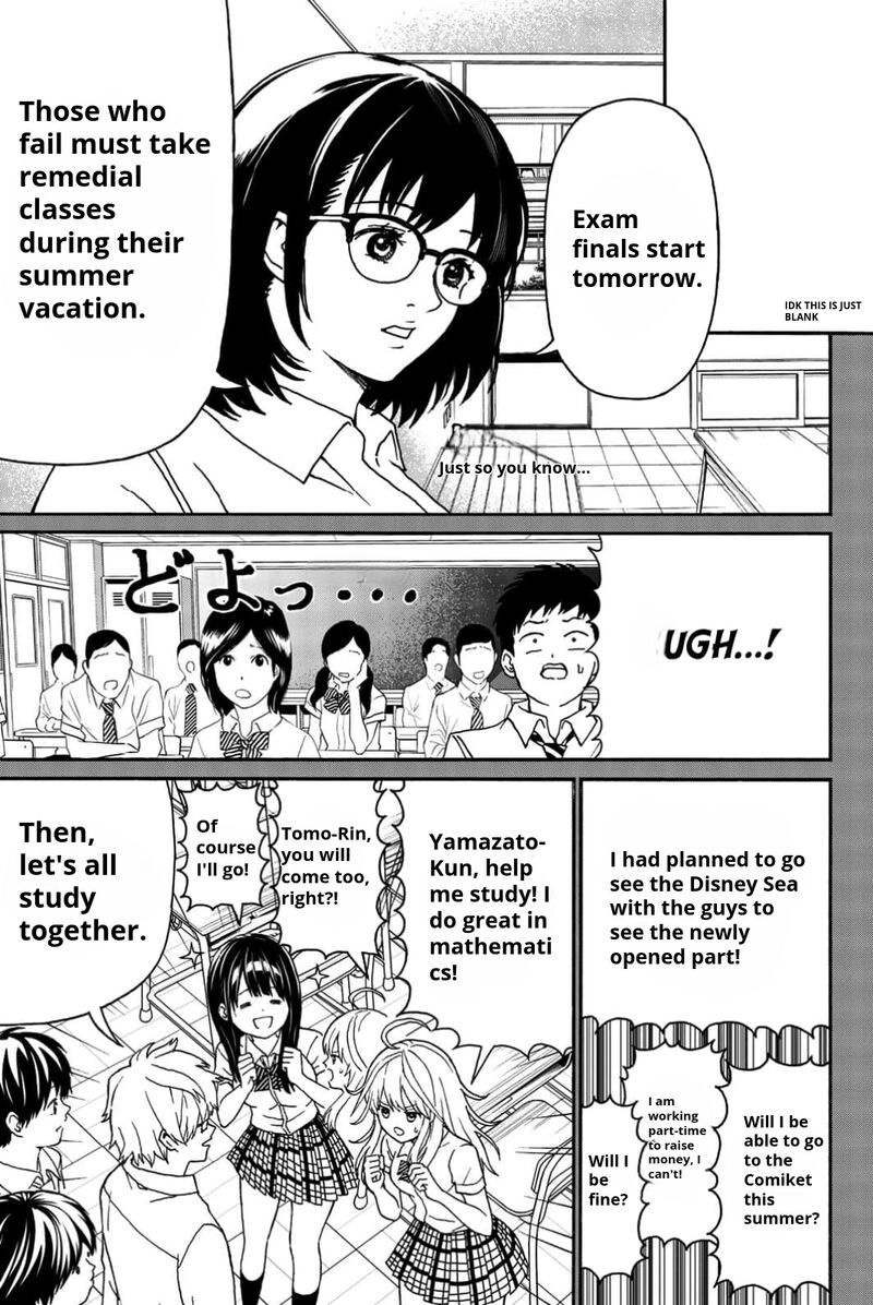 Kisu Shite Kurenakya Shinjau 12 3