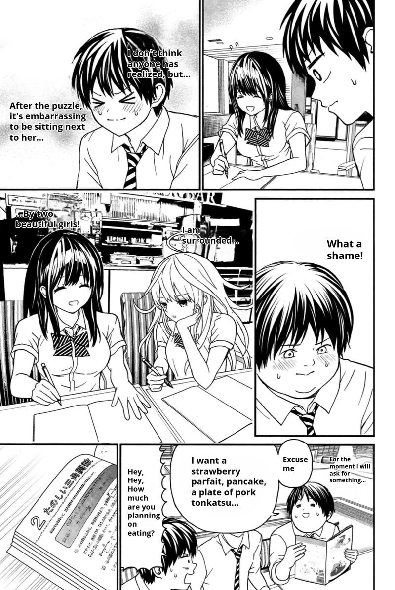 Kisu Shite Kurenakya Shinjau 12 5