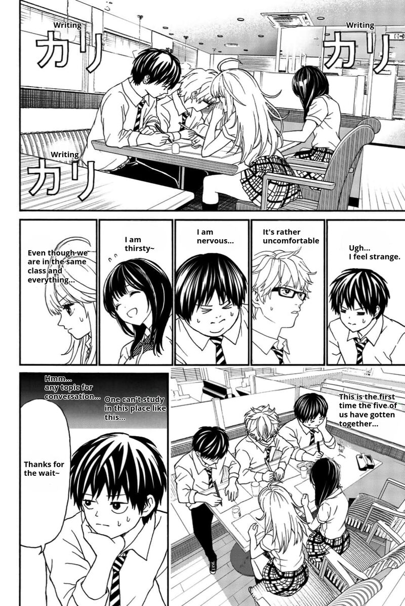 Kisu Shite Kurenakya Shinjau 12 6