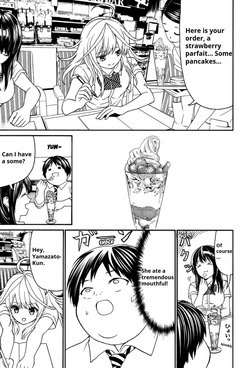 Kisu Shite Kurenakya Shinjau 12 7