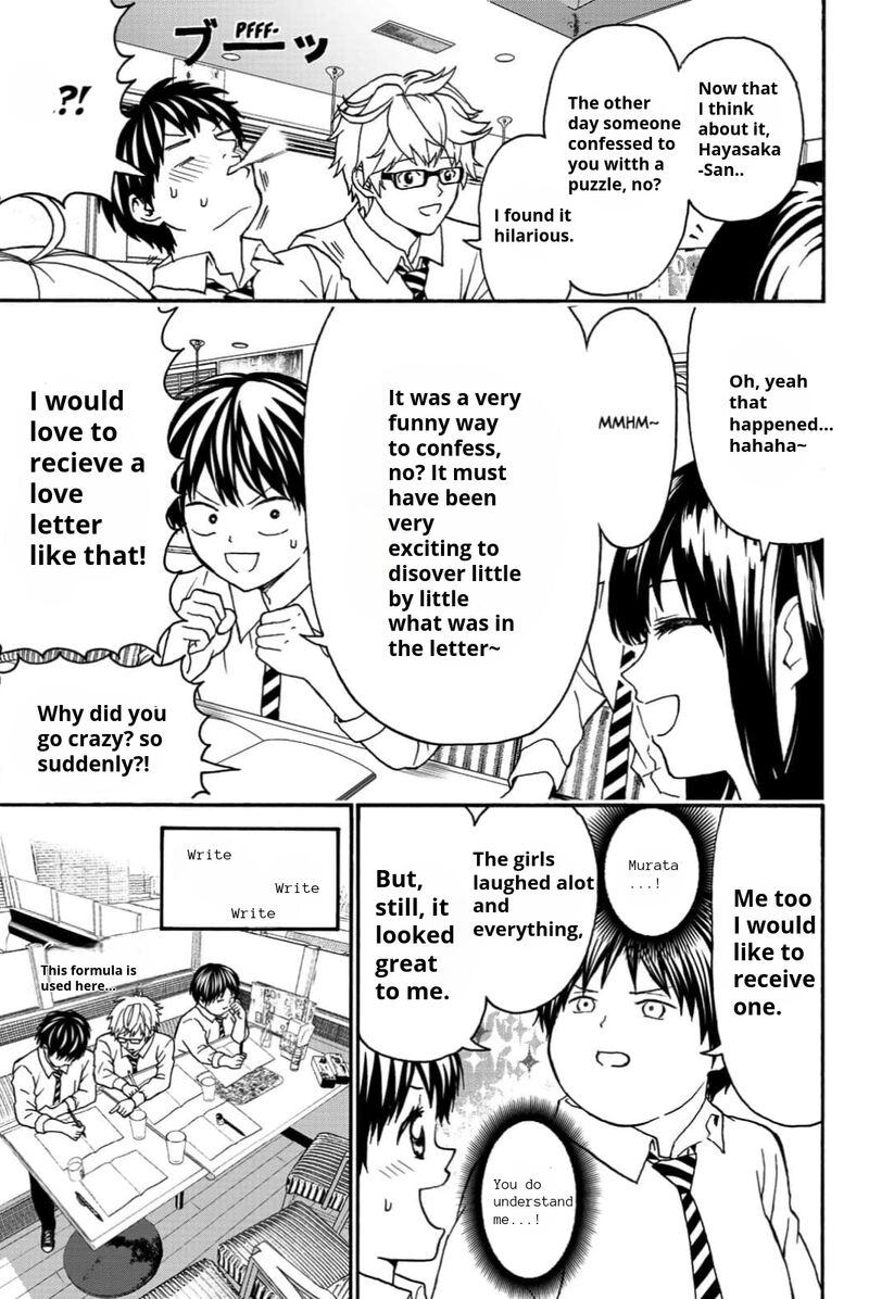 Kisu Shite Kurenakya Shinjau 12 9
