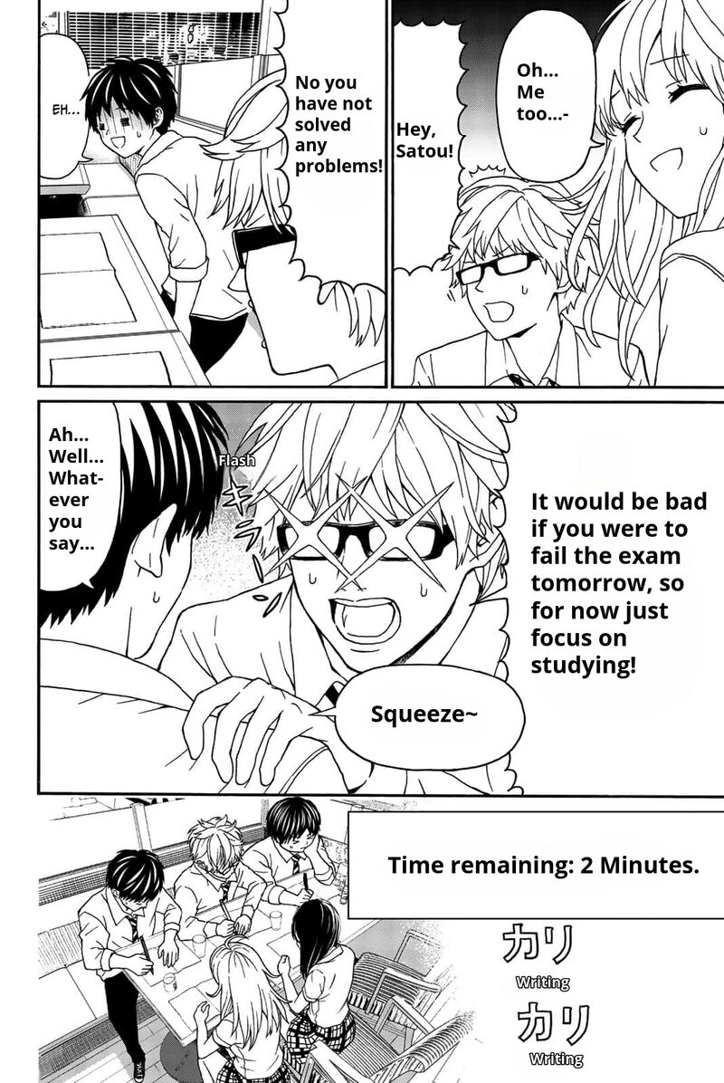 Kisu Shite Kurenakya Shinjau 13 11
