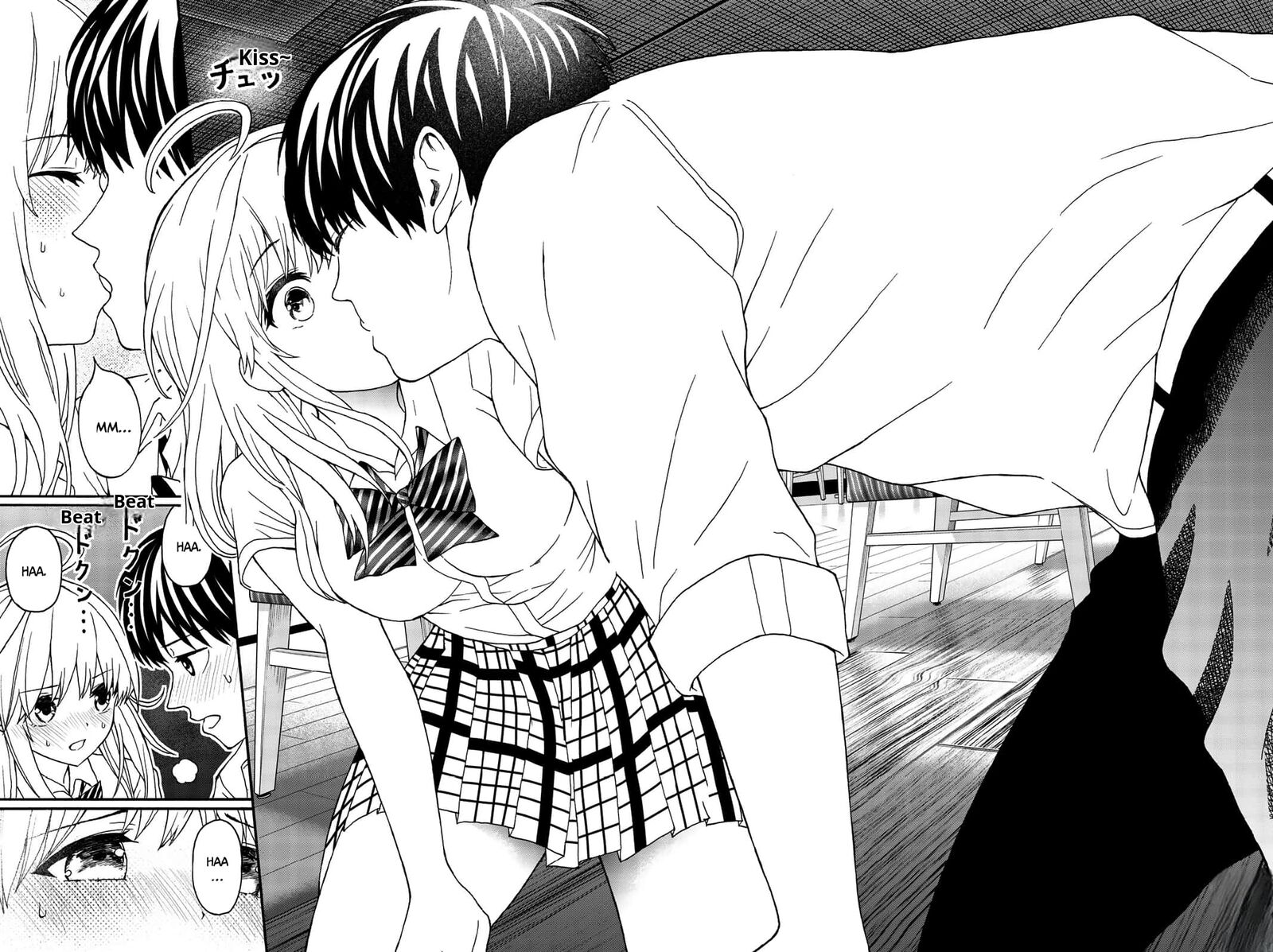 Kisu Shite Kurenakya Shinjau 13 15
