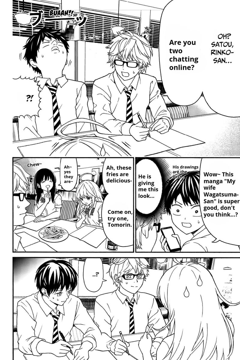 Kisu Shite Kurenakya Shinjau 13 3