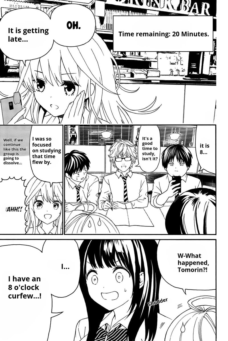 Kisu Shite Kurenakya Shinjau 13 4