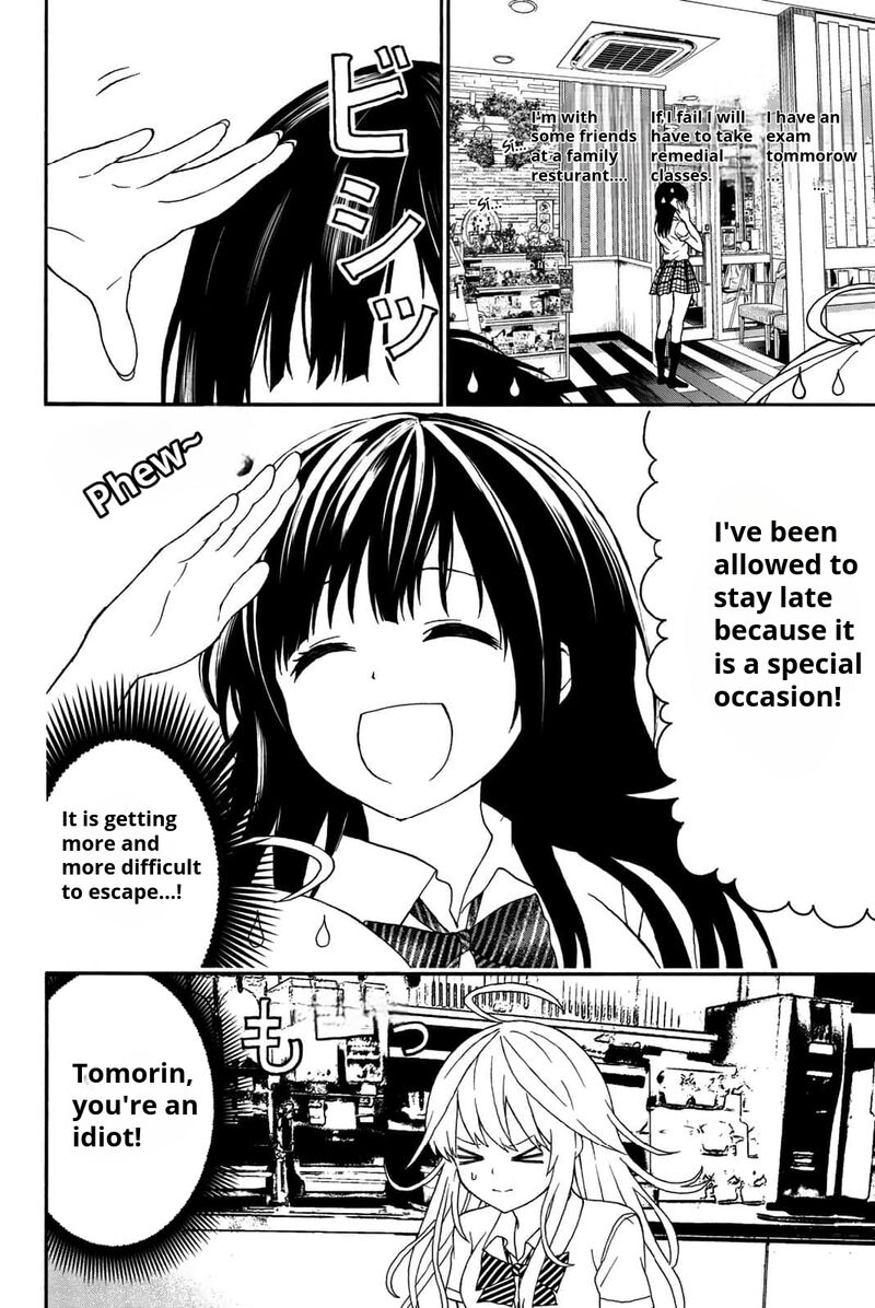 Kisu Shite Kurenakya Shinjau 13 5