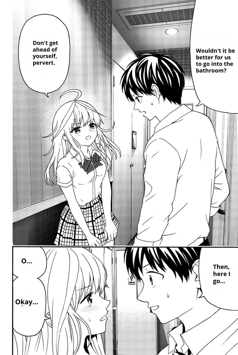 Kisu Shite Kurenakya Shinjau 13 7