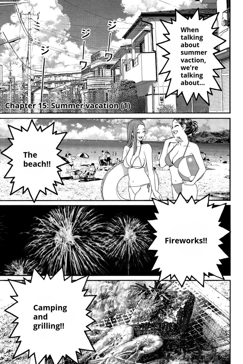 Kisu Shite Kurenakya Shinjau 15 1