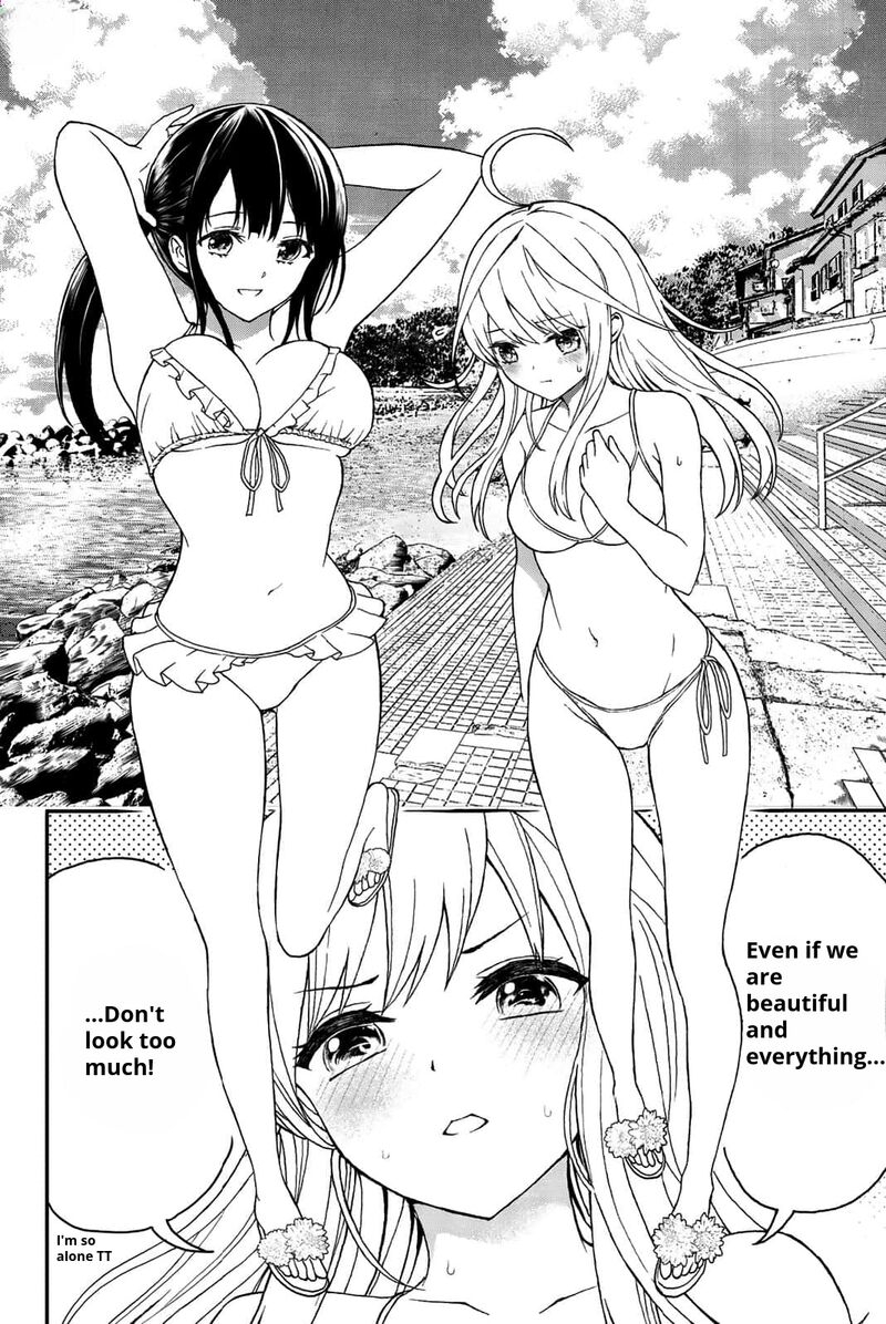 Kisu Shite Kurenakya Shinjau 15 14