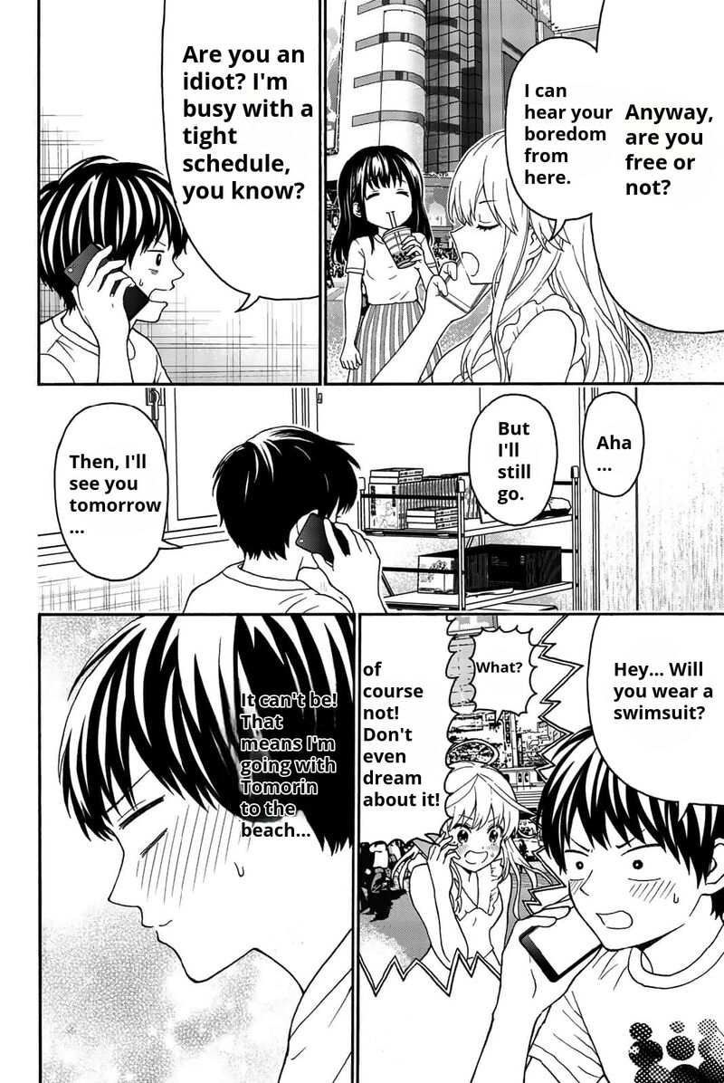 Kisu Shite Kurenakya Shinjau 15 4