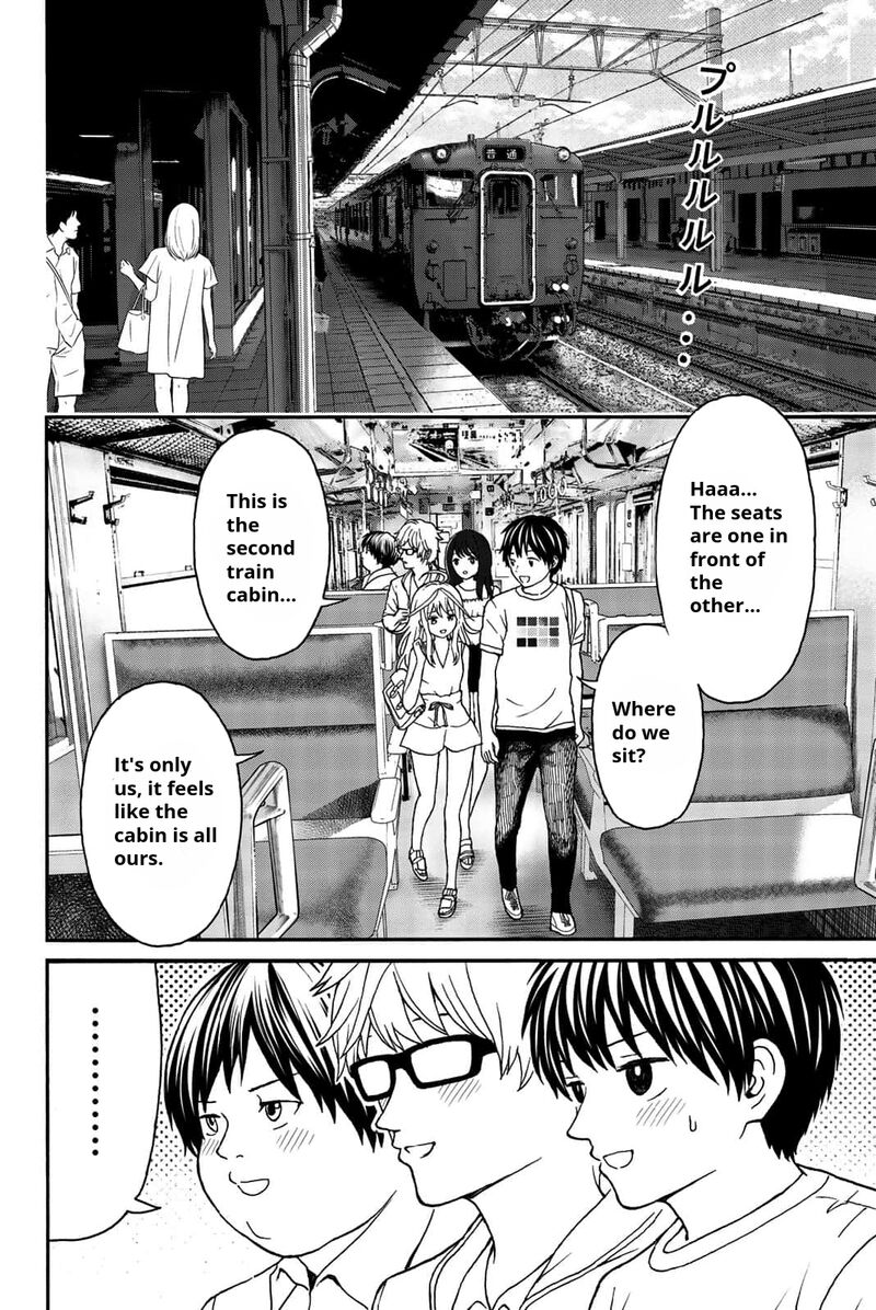 Kisu Shite Kurenakya Shinjau 15 6