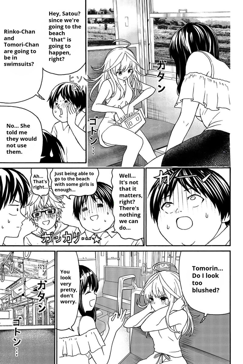 Kisu Shite Kurenakya Shinjau 15 7