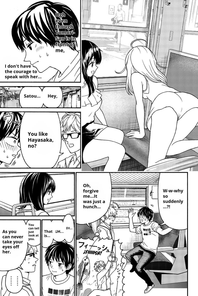 Kisu Shite Kurenakya Shinjau 15 9