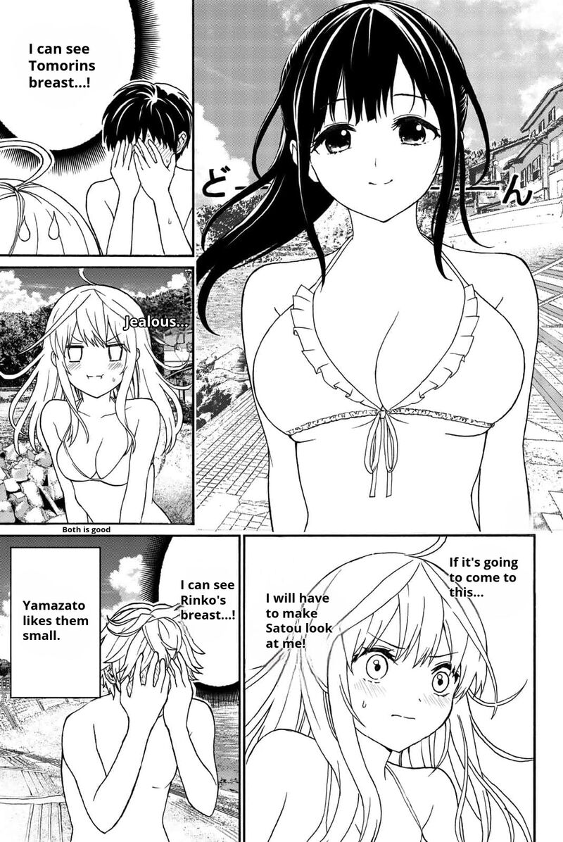 Kisu Shite Kurenakya Shinjau 16 4