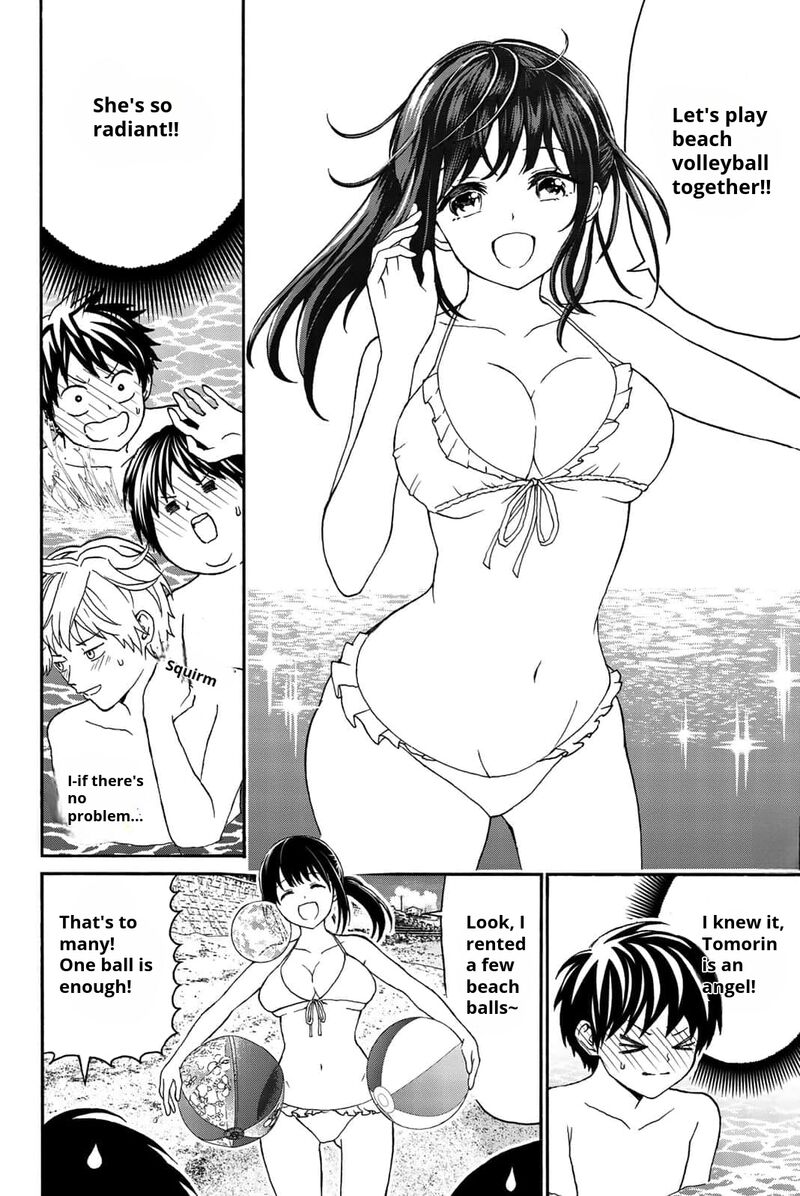 Kisu Shite Kurenakya Shinjau 16 9