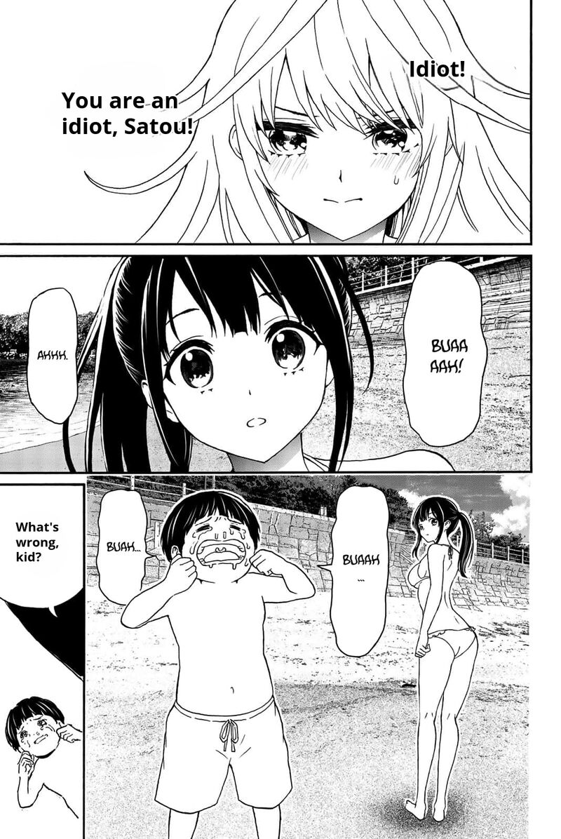 Kisu Shite Kurenakya Shinjau 17 4