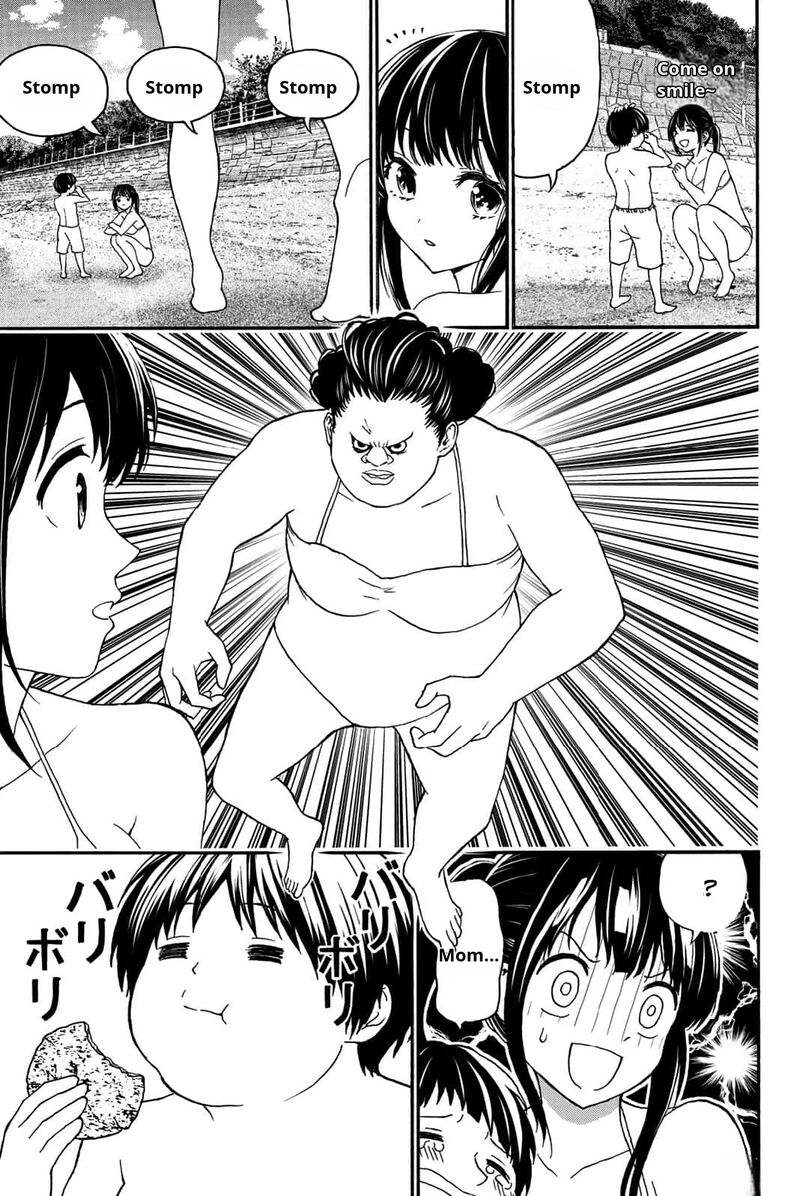 Kisu Shite Kurenakya Shinjau 17 6