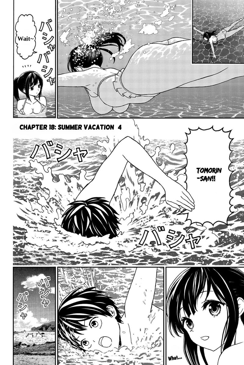 Kisu Shite Kurenakya Shinjau 18 1