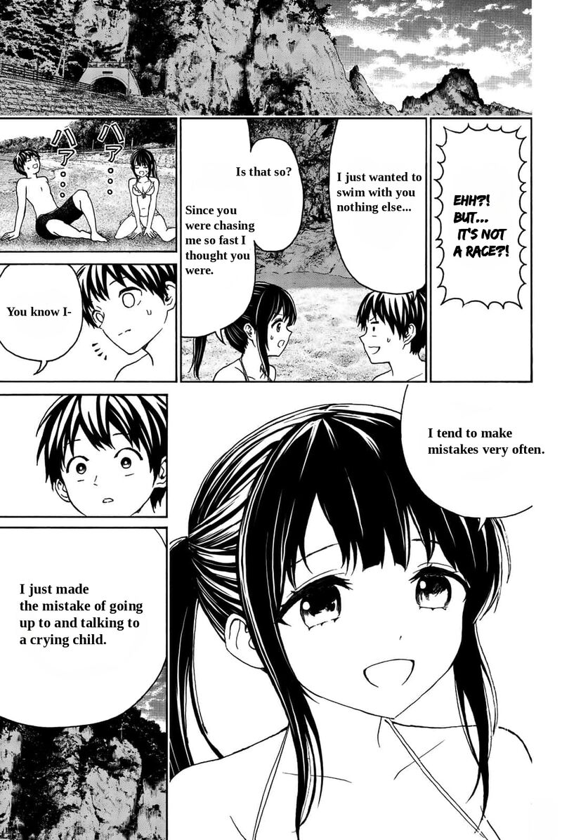 Kisu Shite Kurenakya Shinjau 18 2