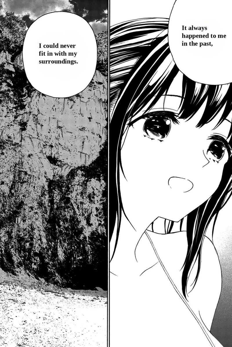 Kisu Shite Kurenakya Shinjau 18 3
