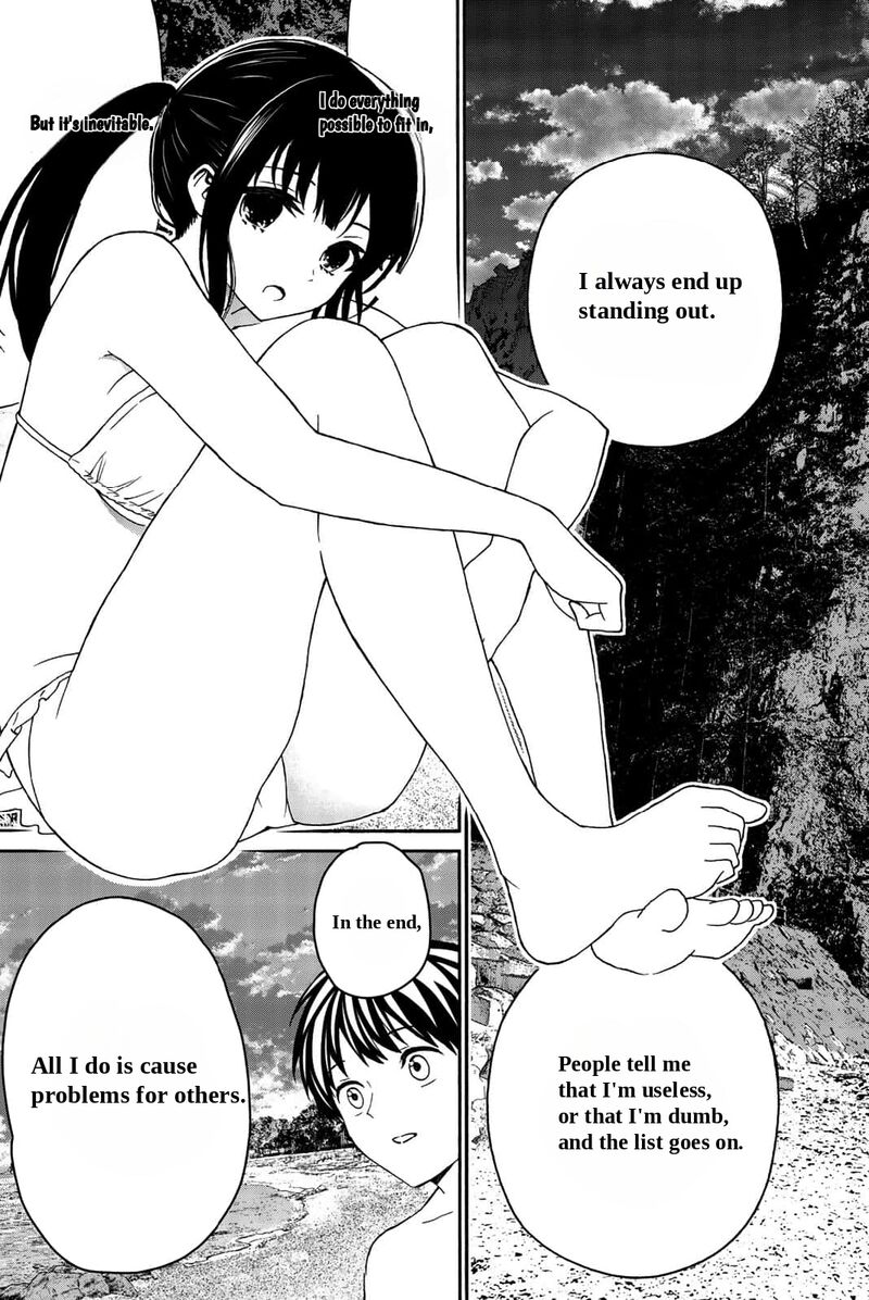 Kisu Shite Kurenakya Shinjau 18 4