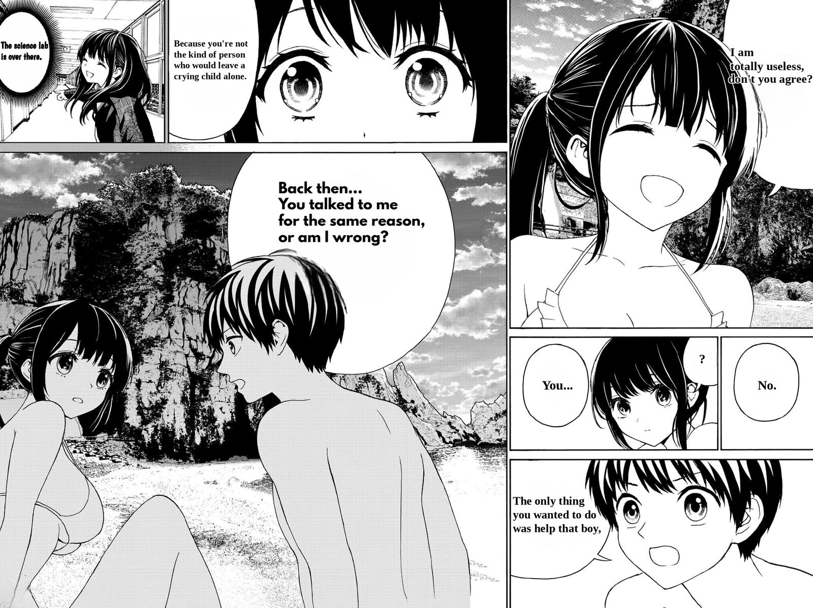 Kisu Shite Kurenakya Shinjau 18 5
