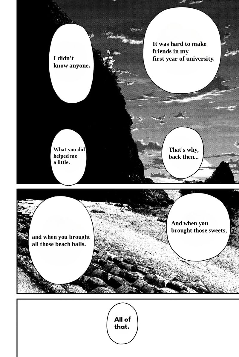 Kisu Shite Kurenakya Shinjau 18 6