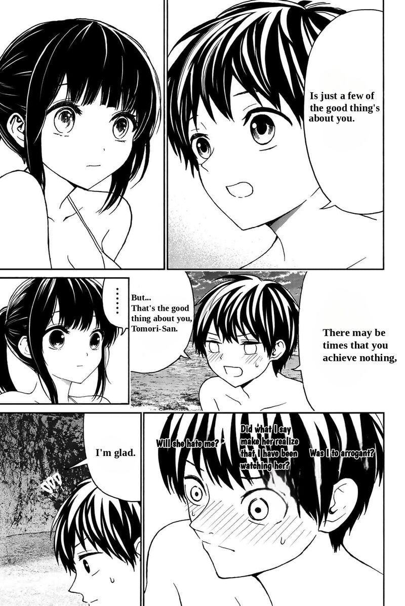 Kisu Shite Kurenakya Shinjau 18 7