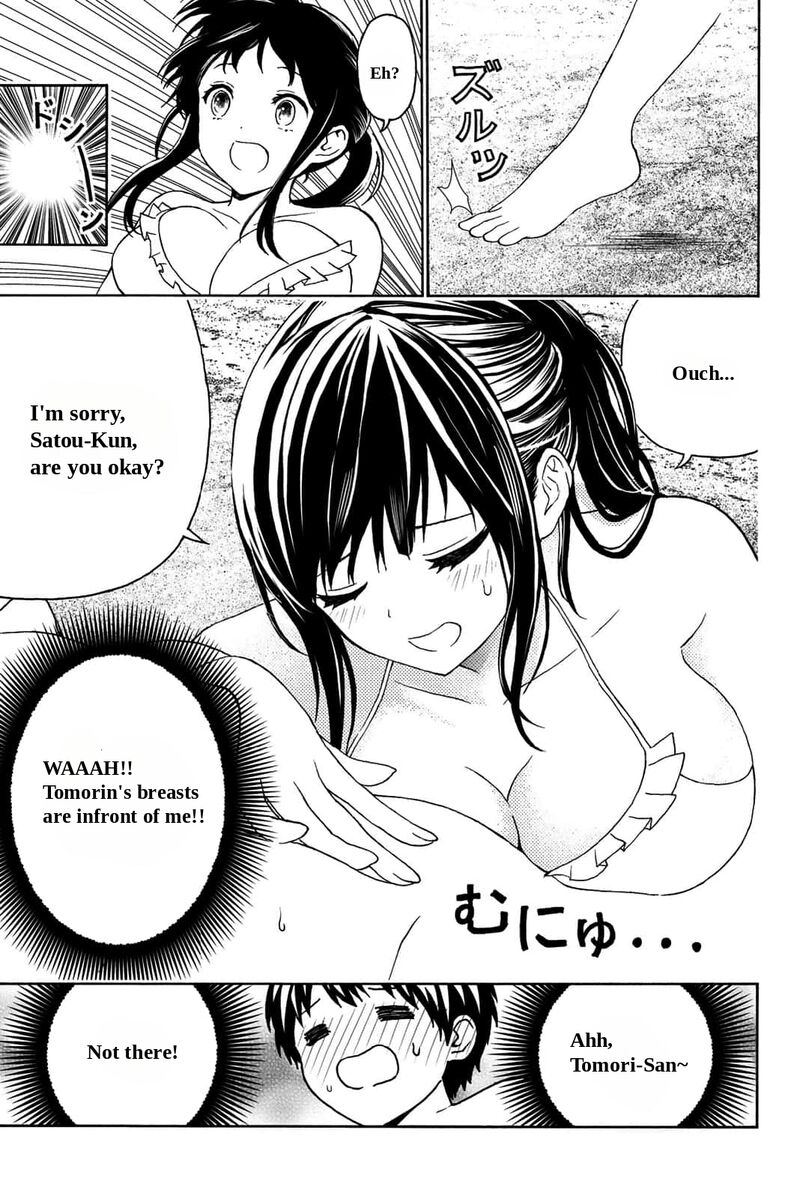 Kisu Shite Kurenakya Shinjau 18 9