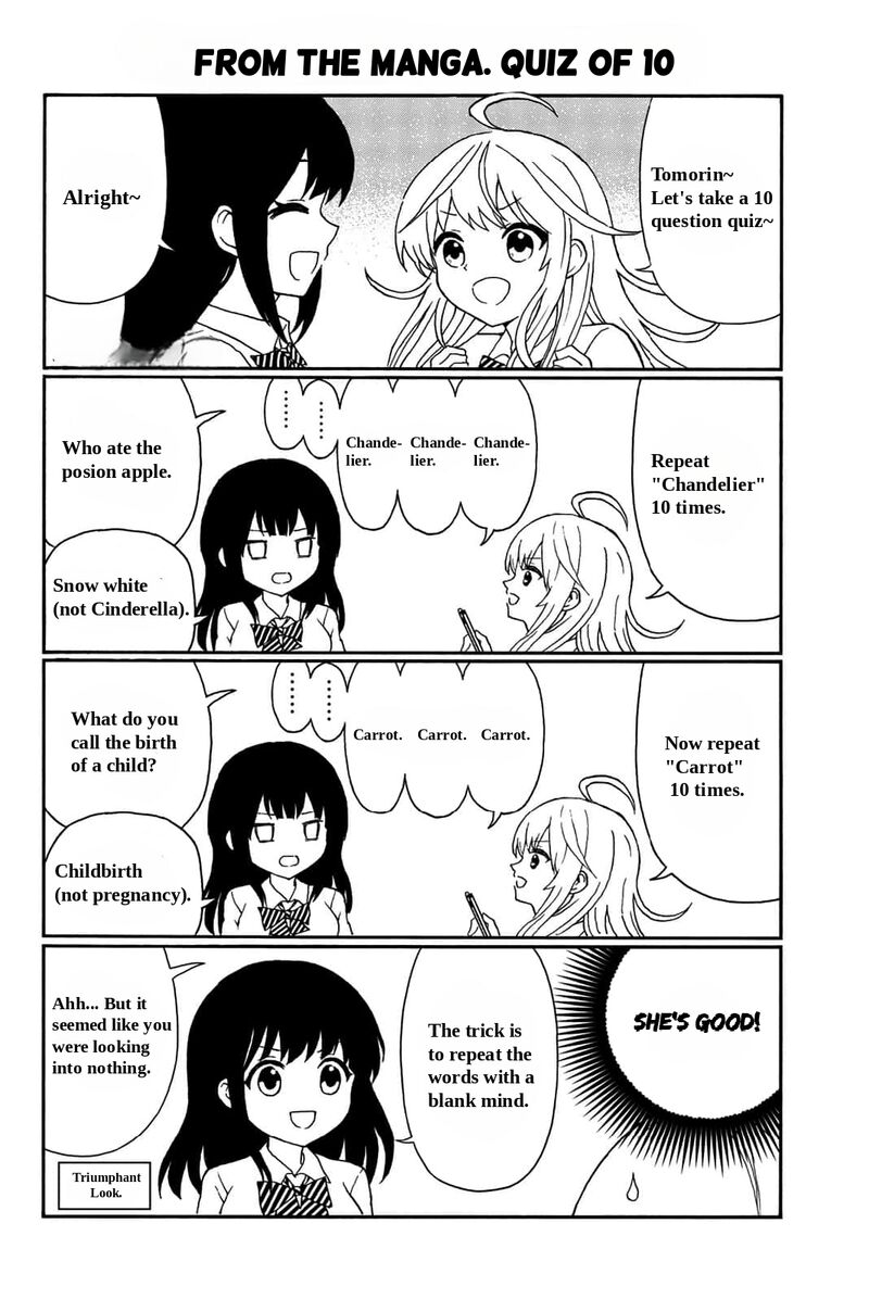 Kisu Shite Kurenakya Shinjau 18e 1