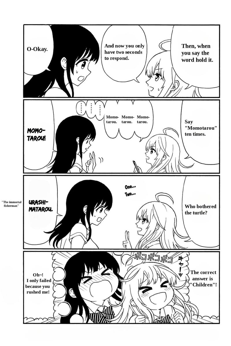 Kisu Shite Kurenakya Shinjau 18e 2