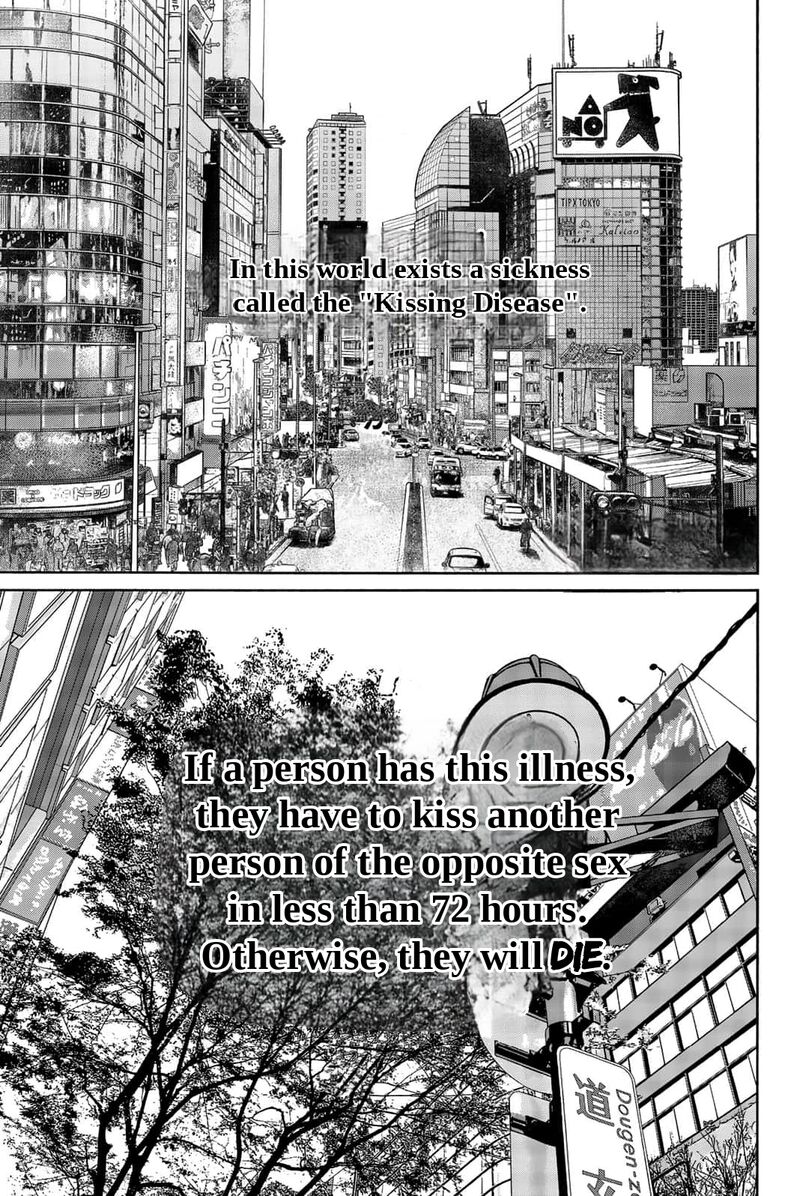 Kisu Shite Kurenakya Shinjau 19 2