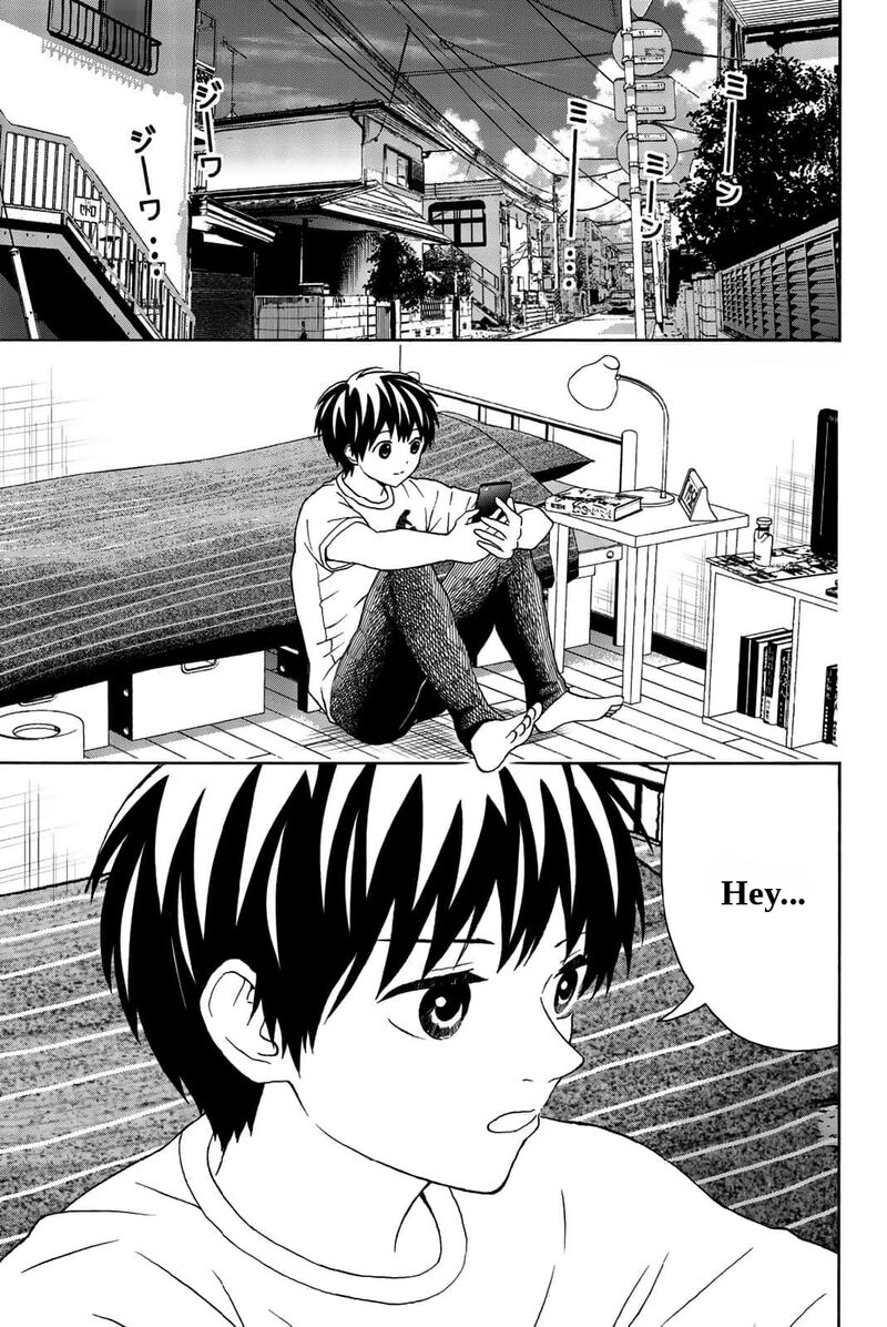 Kisu Shite Kurenakya Shinjau 19 4