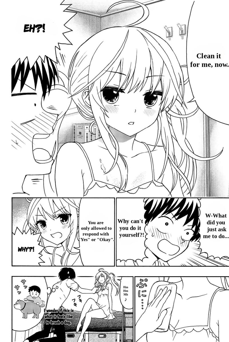 Kisu Shite Kurenakya Shinjau 19 7