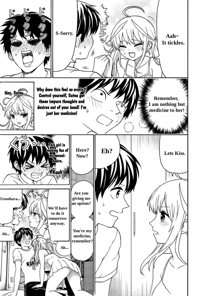 Kisu Shite Kurenakya Shinjau 19 8