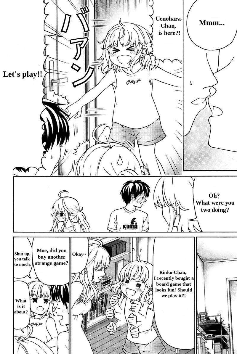 Kisu Shite Kurenakya Shinjau 19 9