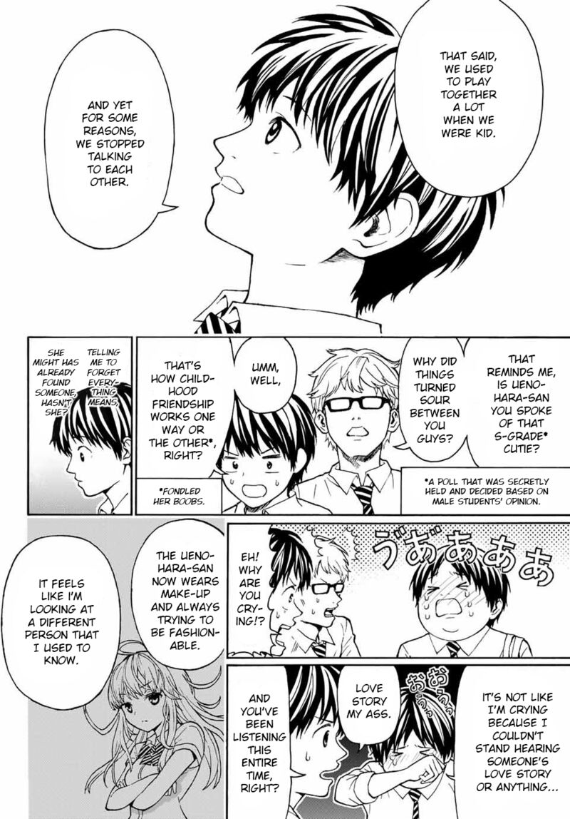 Kisu Shite Kurenakya Shinjau 2 14