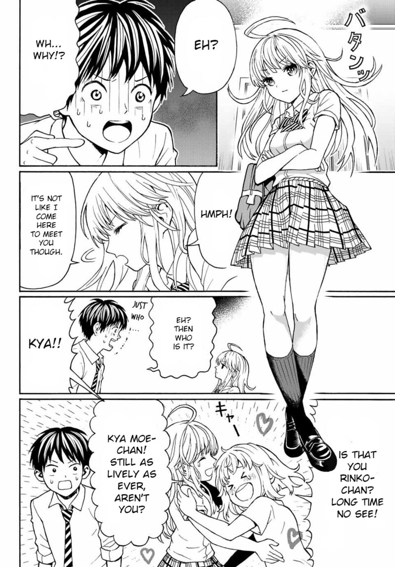 Kisu Shite Kurenakya Shinjau 2 16