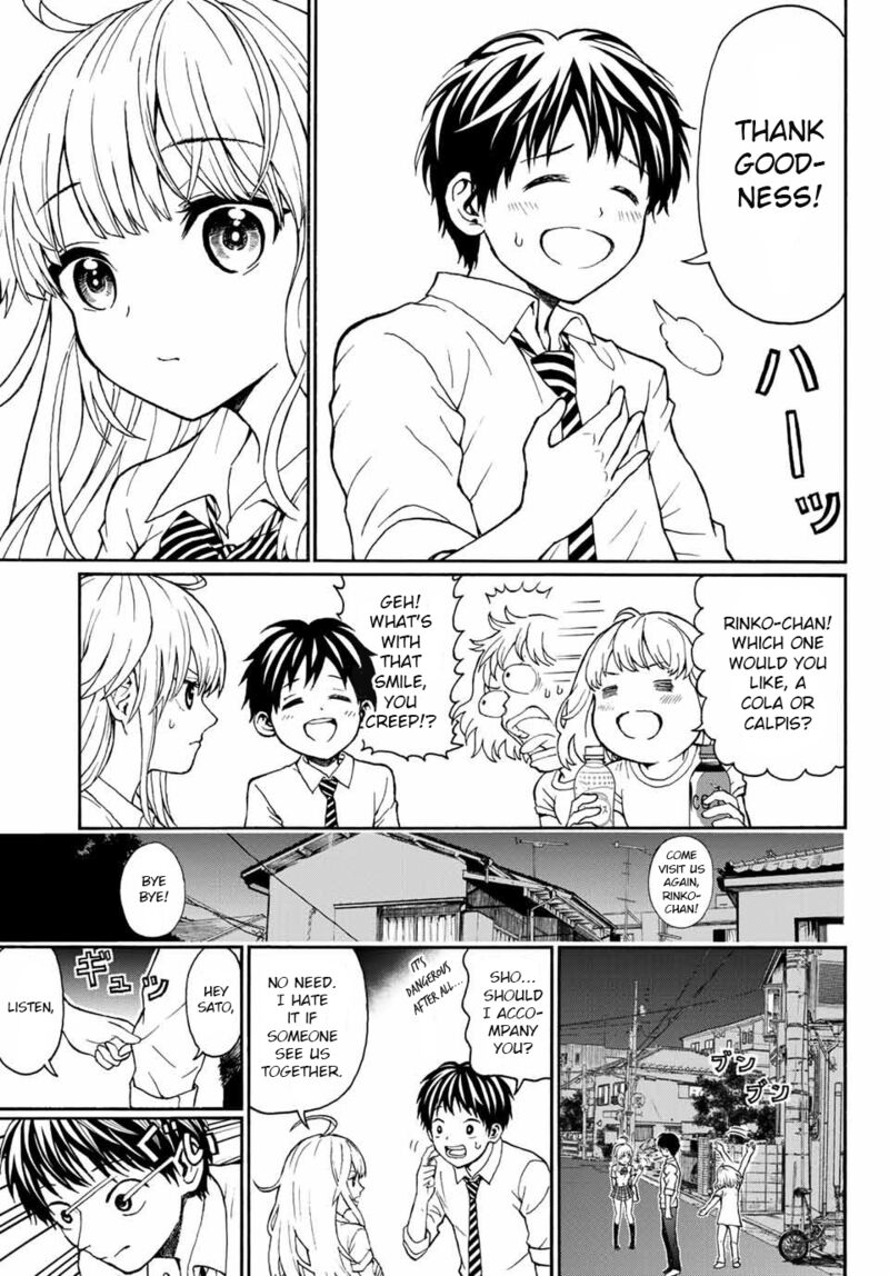 Kisu Shite Kurenakya Shinjau 2 19