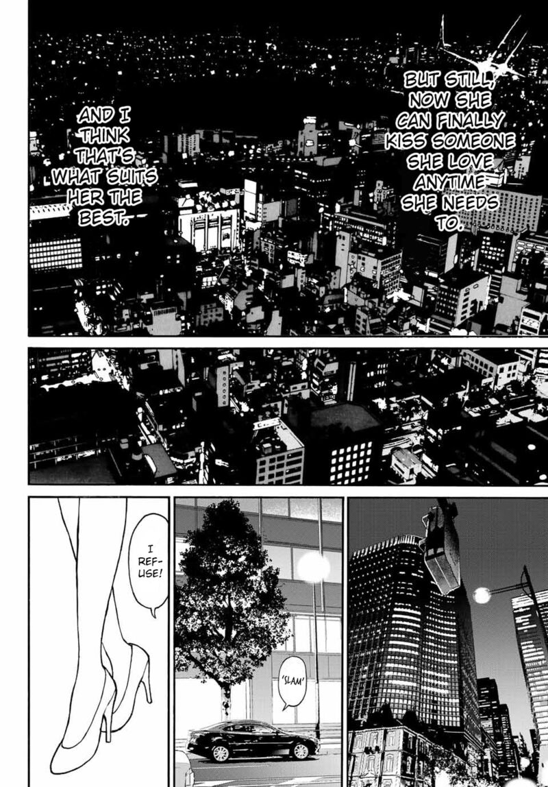 Kisu Shite Kurenakya Shinjau 2 22