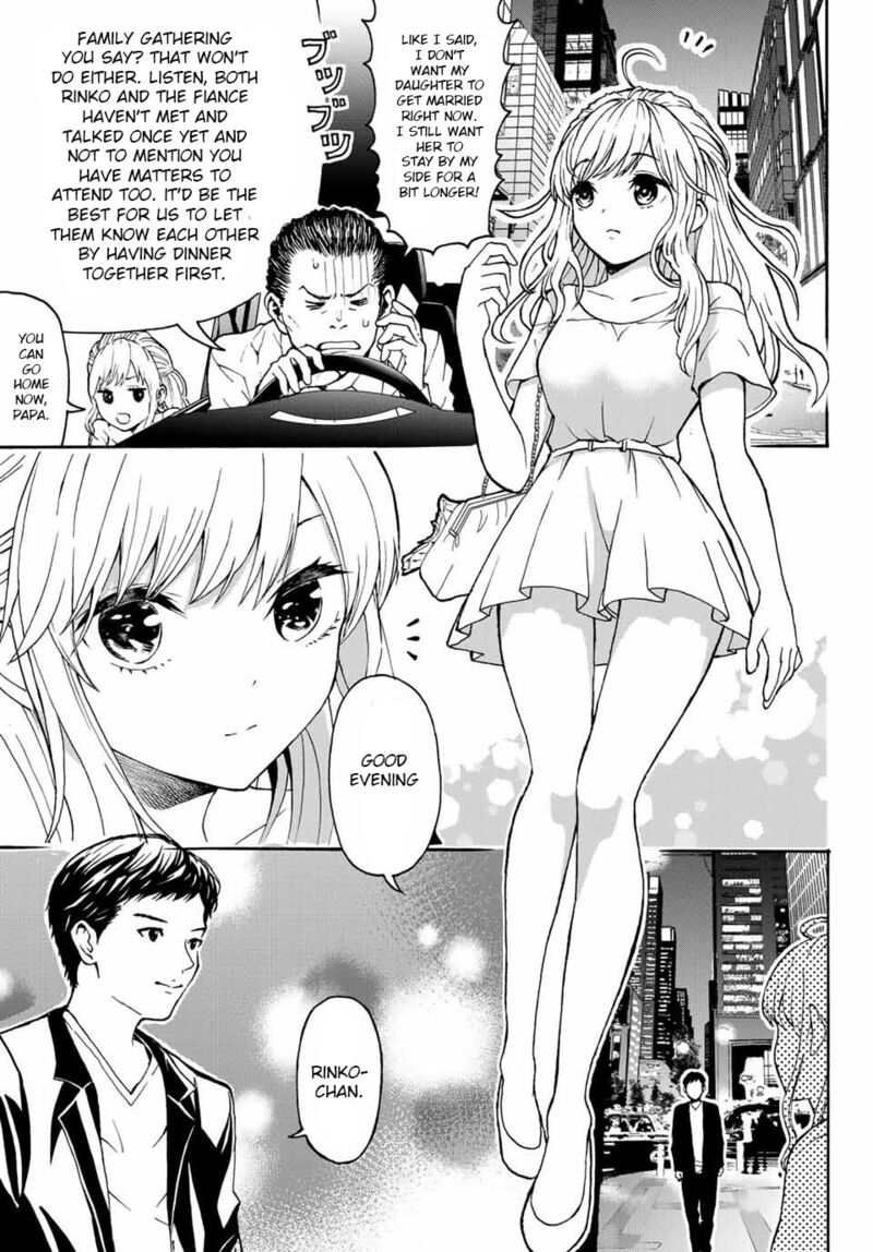 Kisu Shite Kurenakya Shinjau 2 23