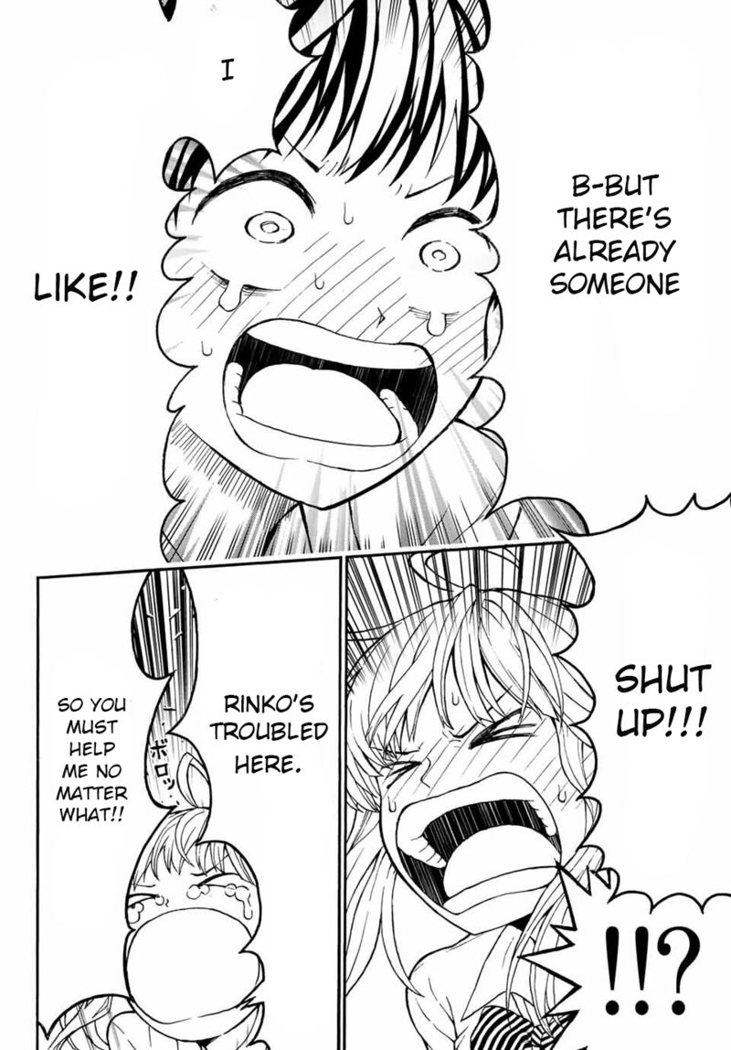 Kisu Shite Kurenakya Shinjau 2 30