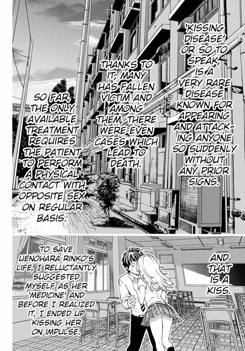 Kisu Shite Kurenakya Shinjau 2 4