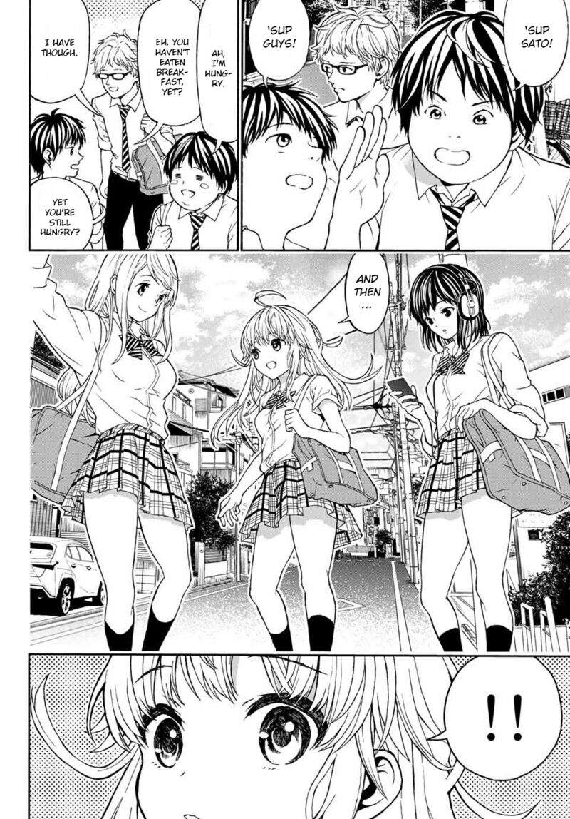 Kisu Shite Kurenakya Shinjau 2 6