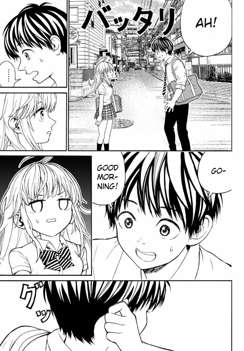 Kisu Shite Kurenakya Shinjau 2 7