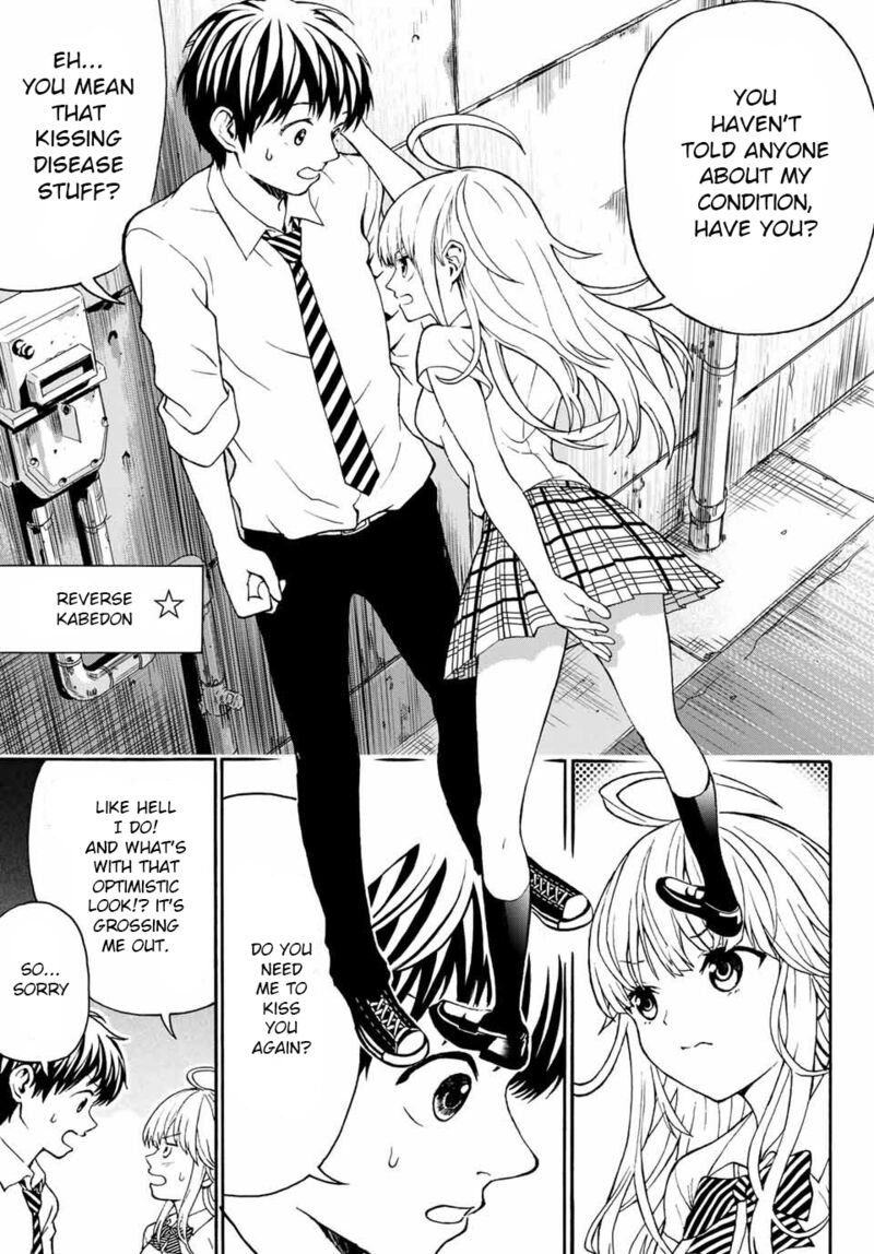 Kisu Shite Kurenakya Shinjau 2 9