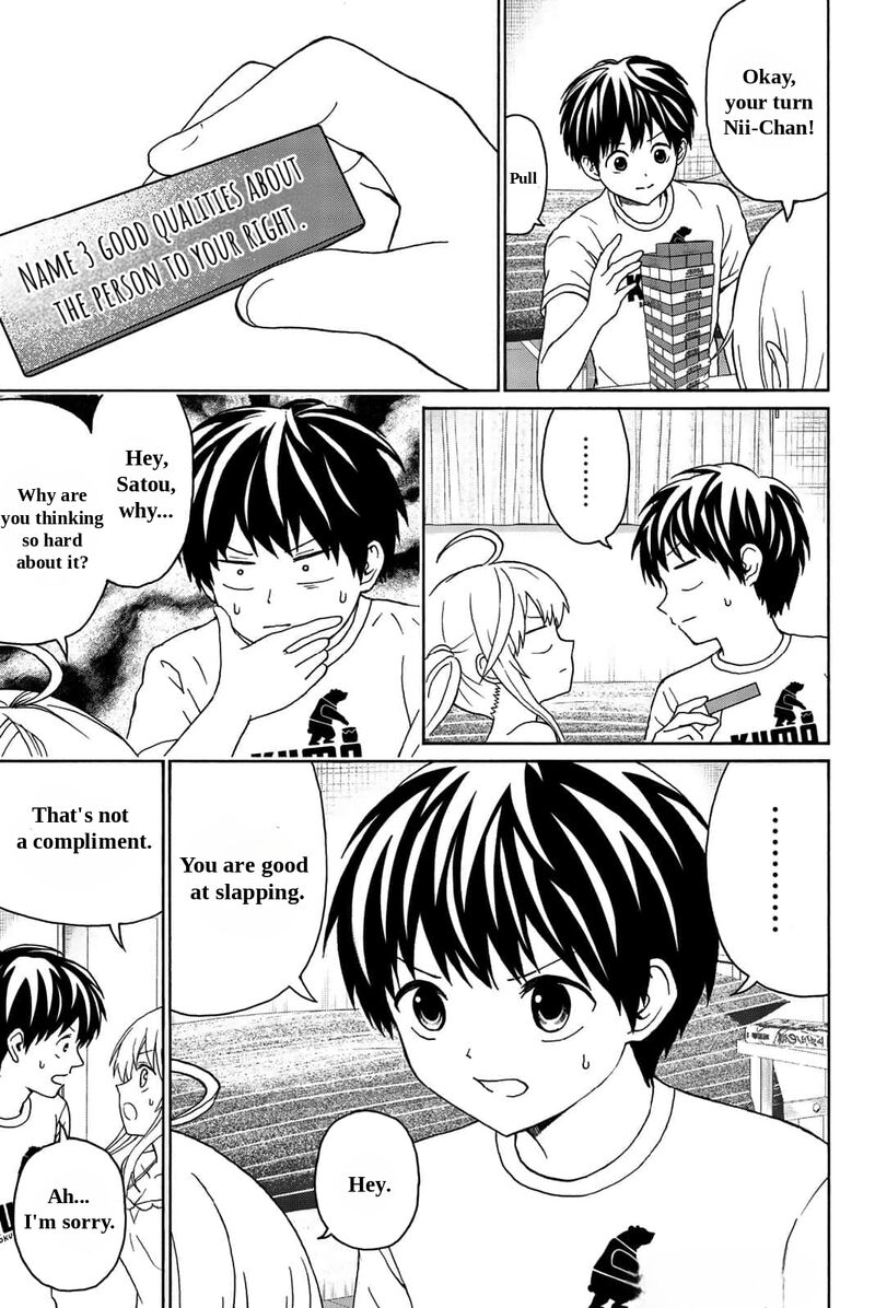 Kisu Shite Kurenakya Shinjau 20 2