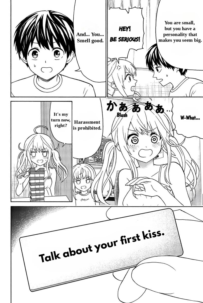 Kisu Shite Kurenakya Shinjau 20 3