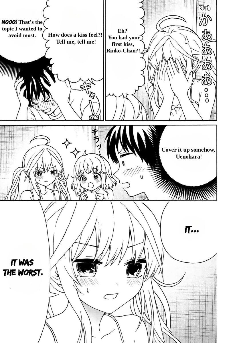 Kisu Shite Kurenakya Shinjau 20 4